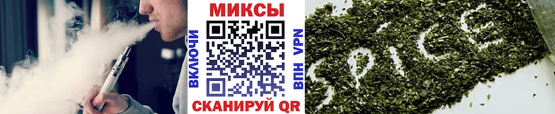 Бутират жидкий экстази Тбилисская
