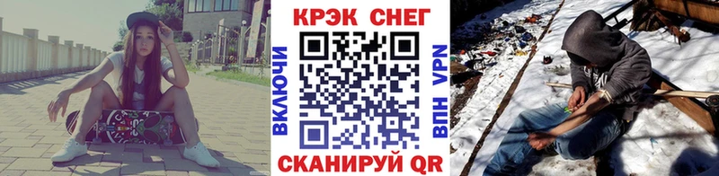 КОКАИН 98%  где продают наркотики  Тбилисская 
