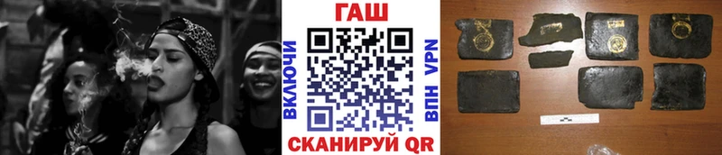shop наркотические препараты где купить наркоту Тбилисская Гашиш индика сатива