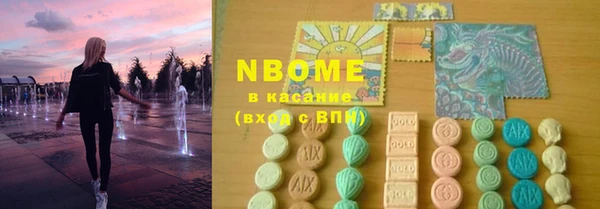 кокаин VHQ Сатка