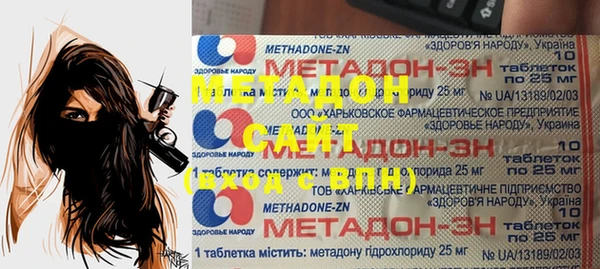 СК Абдулино