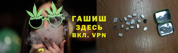 СК Абаза