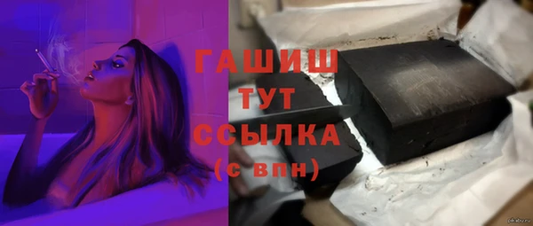 кокаин VHQ Сатка