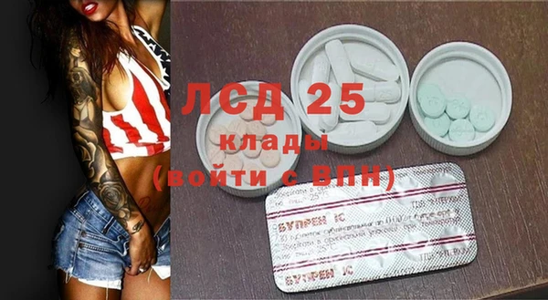 кокаин VHQ Сатка