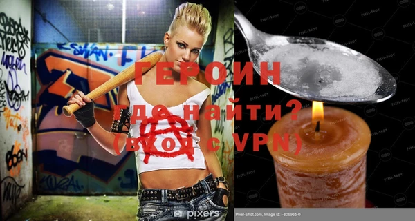 MDMA Орск
