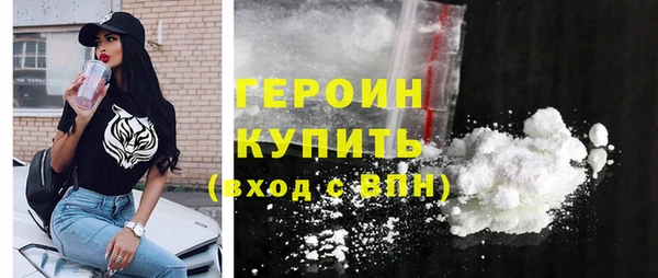 кокаин VHQ Сатка