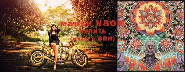 кокаин VHQ Сатка