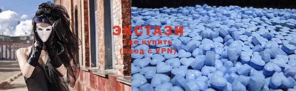 кокаин VHQ Сатка