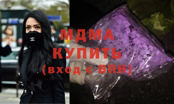 кокаин VHQ Сатка