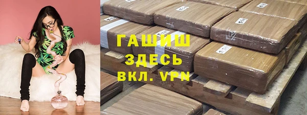 СК Абаза